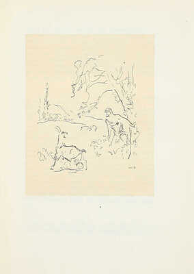 [Бехтеев В.Г., оформление]. Лонг. Дафнис и Хлоя / Вступ. ст., пер. и коммент. С.П. Кондратьева. М.; Л.: Academia, 1935.